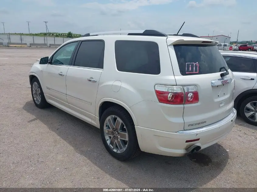 2012 GMC ACADIA DENALI