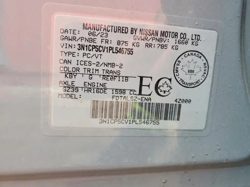 2023 NISSAN KICKS SV  