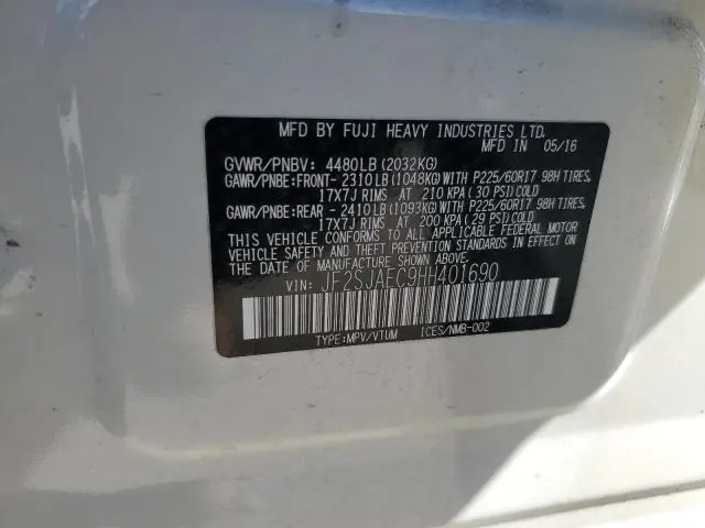 2017 SUBARU FORESTER   