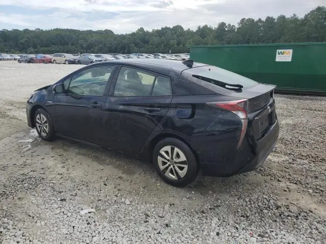 2017 TOYOTA PRIUS   