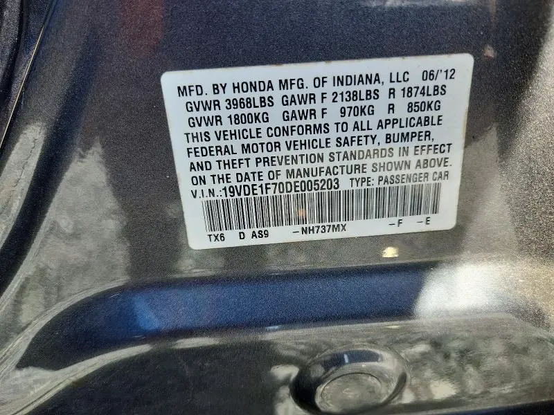 2013 ACURA ILX 20 TECH  