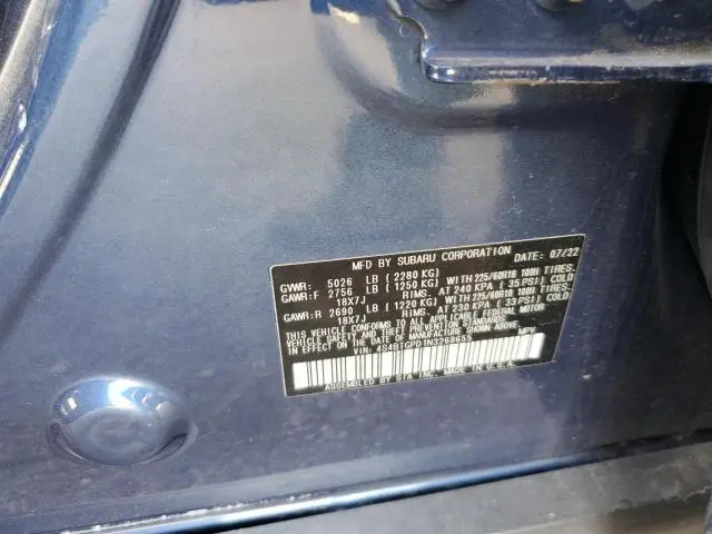 2022 SUBARU OUTBACK TOURING  