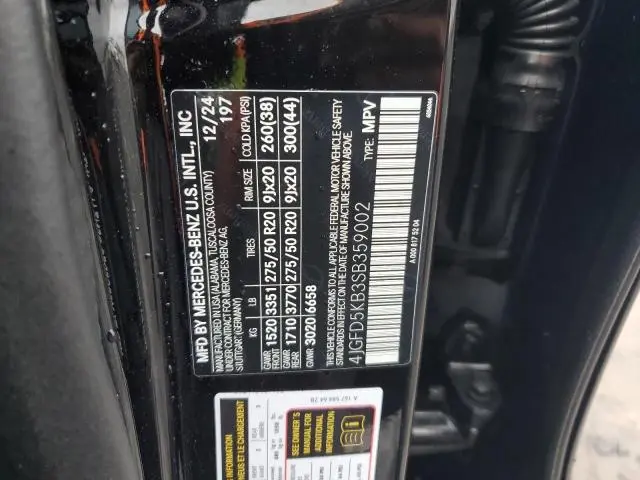 2025 MERCEDES-BENZ GLE COUPE 450 4MATIC  