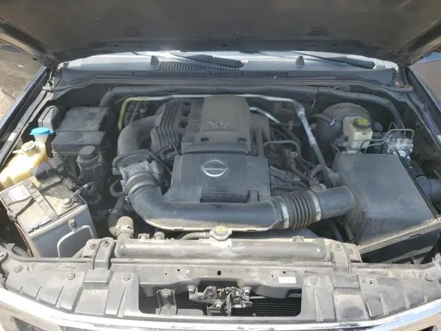 2015 NISSAN FRONTIER SV  