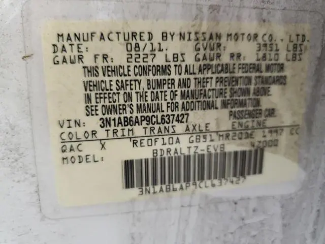 2012 NISSAN SENTRA 2.0  