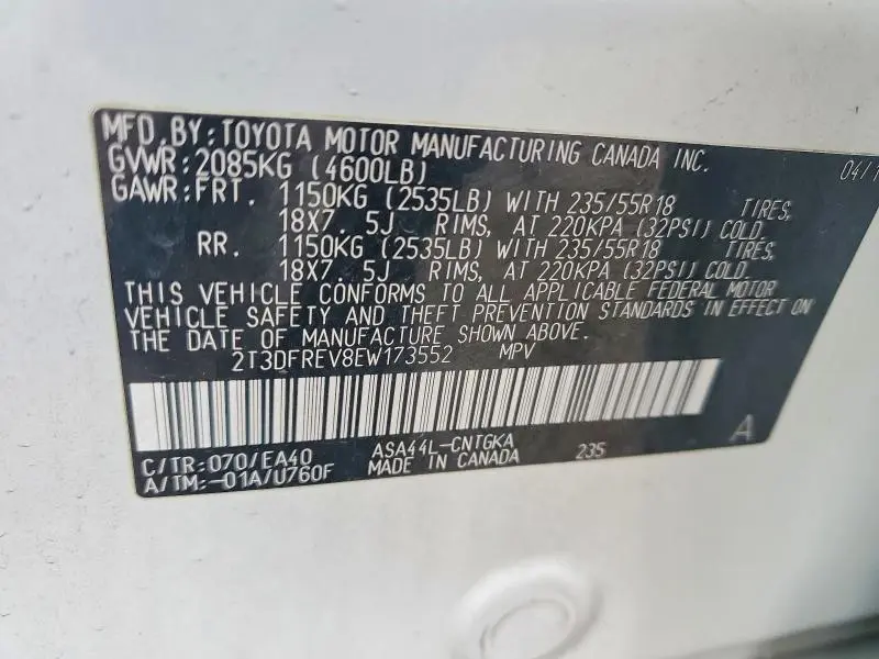 2014 TOYOTA RAV4 LIMITED  