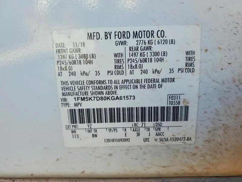 2019 FORD EXPLORER XLT  