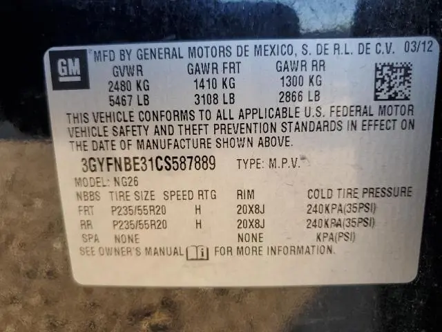 2012 CADILLAC SRX PERFORMANCE COLLECTION  