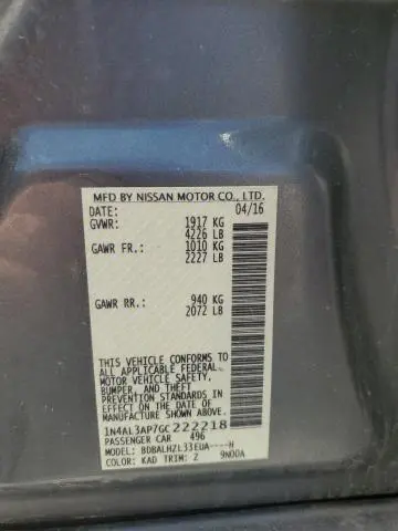 2016 NISSAN ALTIMA 2.5  