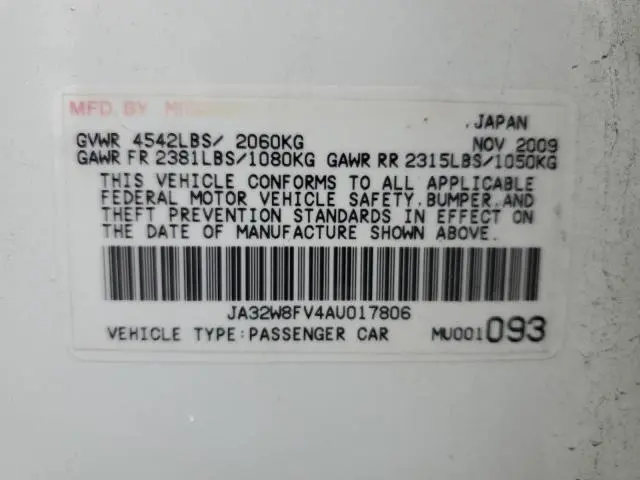 2010 MITSUBISHI LANCER EVOLUTION GSR  
