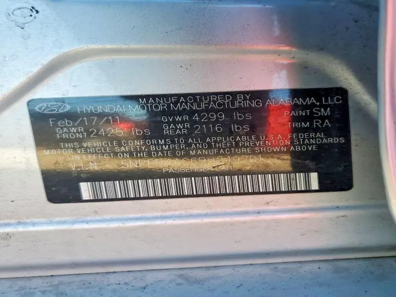 2011 HYUNDAI SONATA GLS  