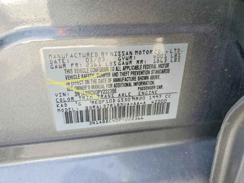 2023 NISSAN SENTRA SV  