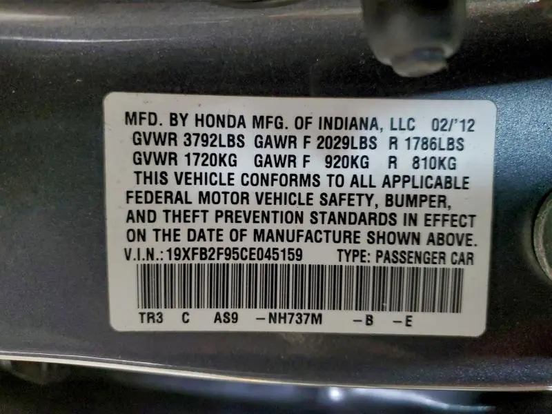 2012 HONDA CIVIC EXL  