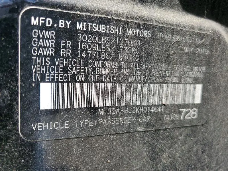 2019 MITSUBISHI MIRAGE ES  