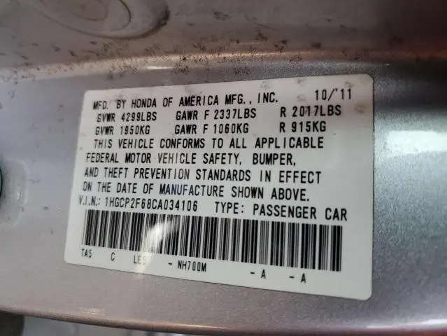 2012 HONDA ACCORD SE