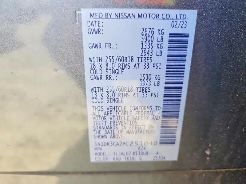 2023 NISSAN PATHFINDER SL  