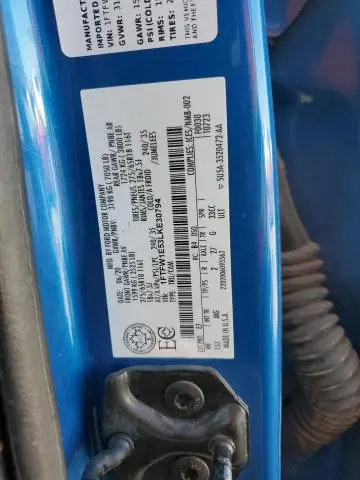 2020 FORD F150 SUPERCREW  