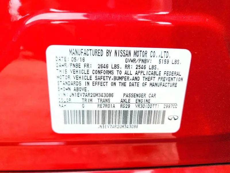 2016 INFINITI Q50 3.0T PREMIUM  