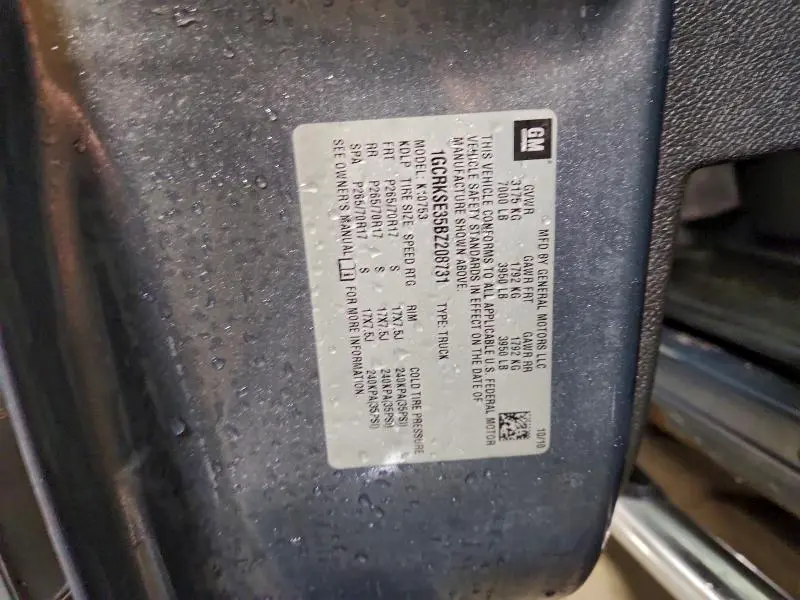 2011 CHEVROLET SILVERADO K1500 LT  