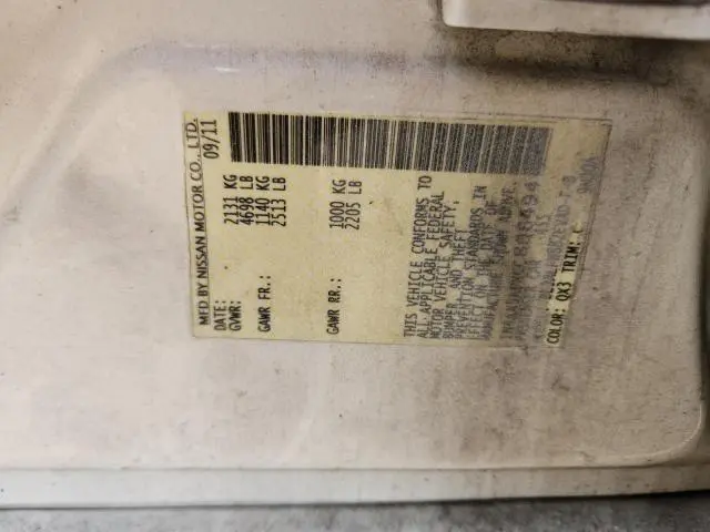 2012 NISSAN MAXIMA S  