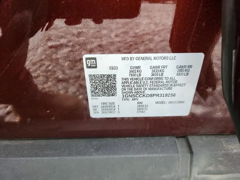 2023 CHEVROLET SUBURBAN C1500 LT  