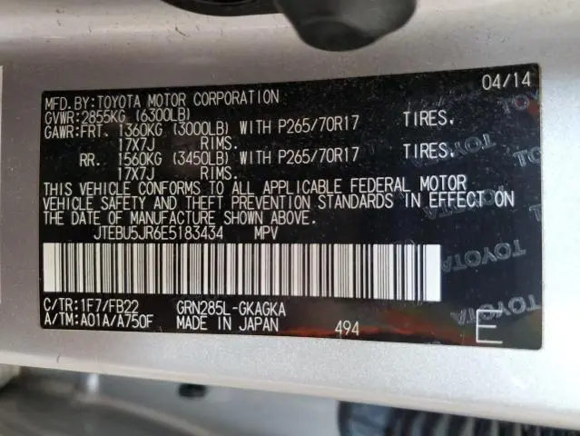 2014 TOYOTA 4RUNNER SR5  