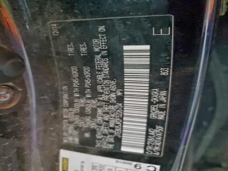 2015 TOYOTA 4RUNNER SR5/SR5 PREMIUM  