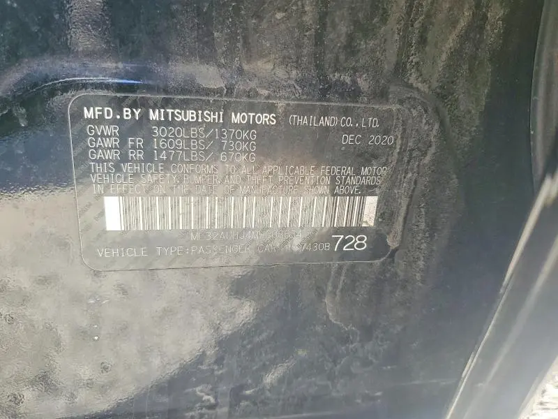 2021 MITSUBISHI MIRAGE ES  