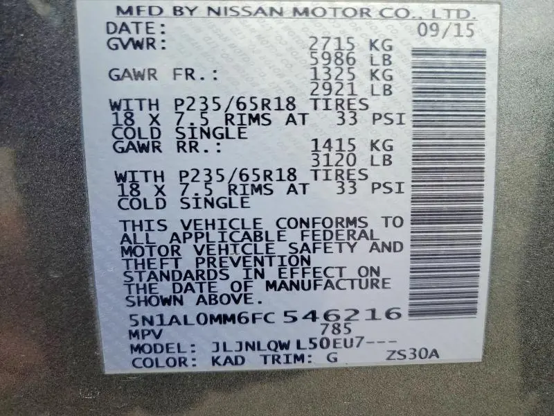 2015 INFINITI QX60 BASE  
