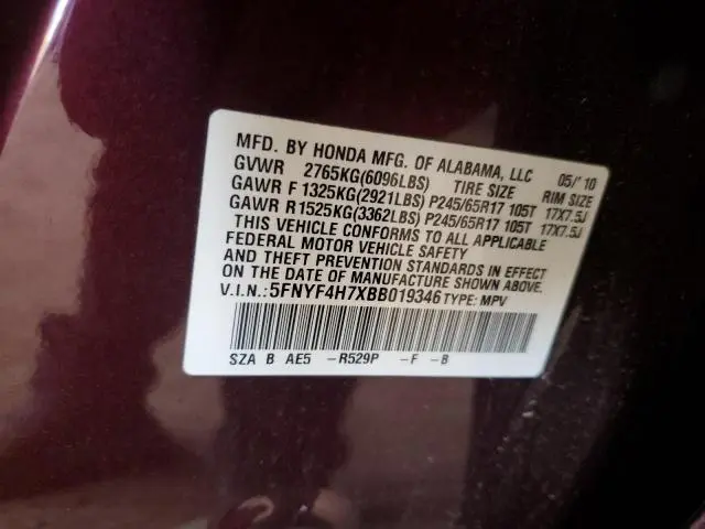 2011 HONDA PILOT EXLN  