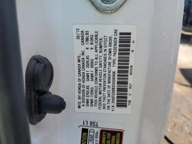 2012 HONDA CIVIC EX  