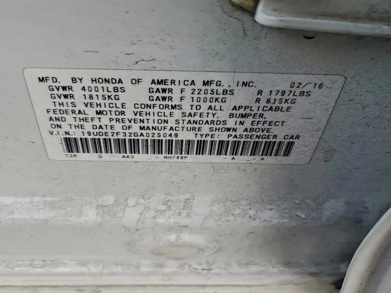 2016 ACURA ILX BASE WATCH PLUS  