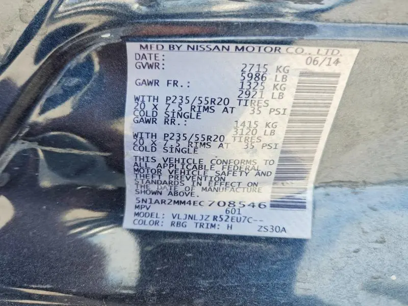 2014 NISSAN PATHFINDER S  