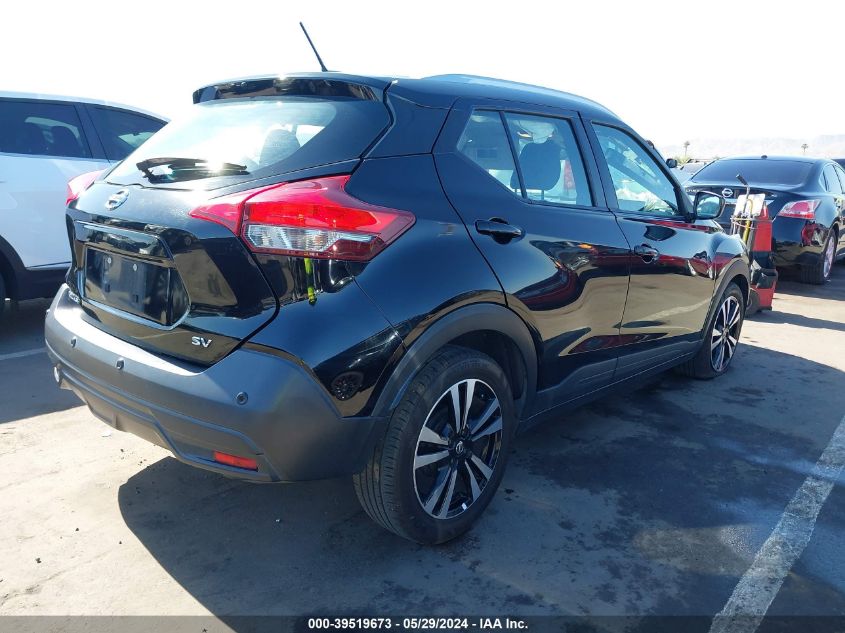 2020 NISSAN KICKS SV XTRONIC CVT