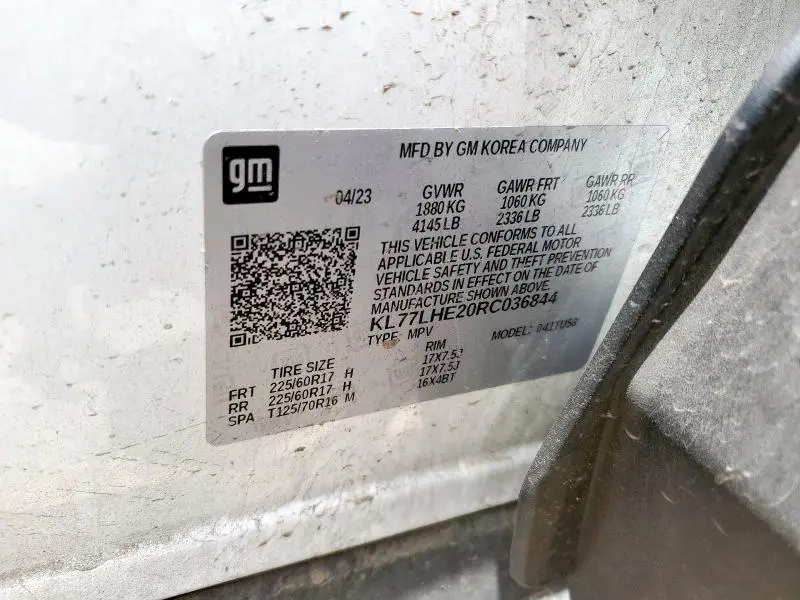 2024 CHEVROLET TRAX 1LT  