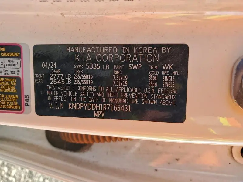 2024 KIA SPORTAGE X LINE  