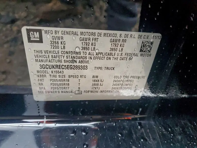 2014 CHEVROLET SILVERADO K1500 LT  