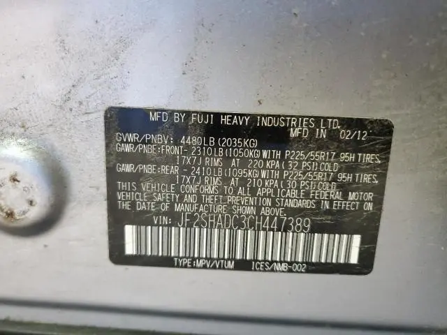 2012 SUBARU FORESTER 2.5X PREMIUM  