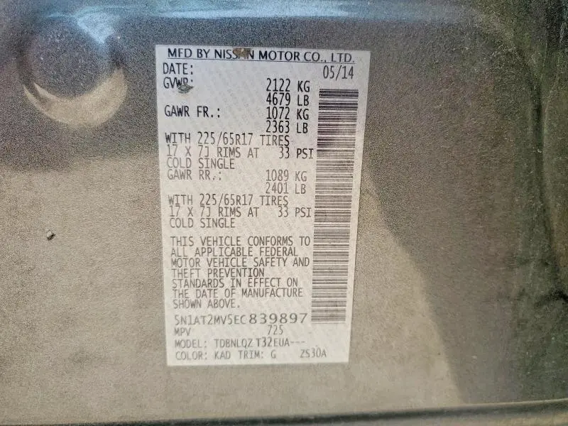 2014 NISSAN ROGUE SV  