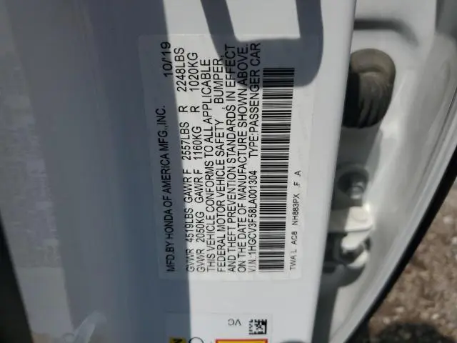 2020 HONDA ACCORD HYBRID EXL  