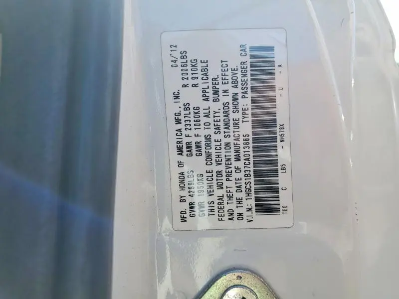 2012 HONDA ACCORD LX  