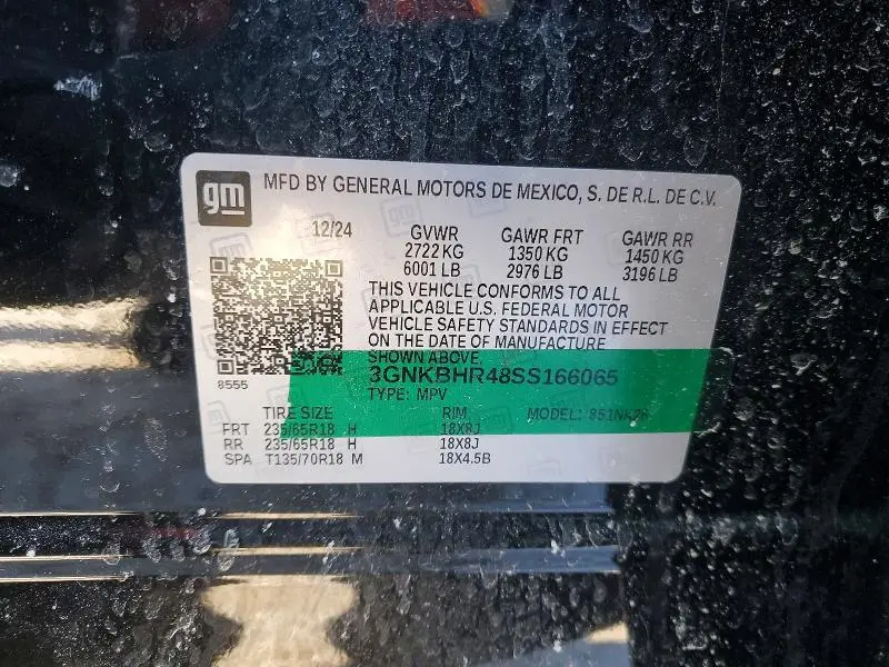 2025 CHEVROLET BLAZER 2LT  