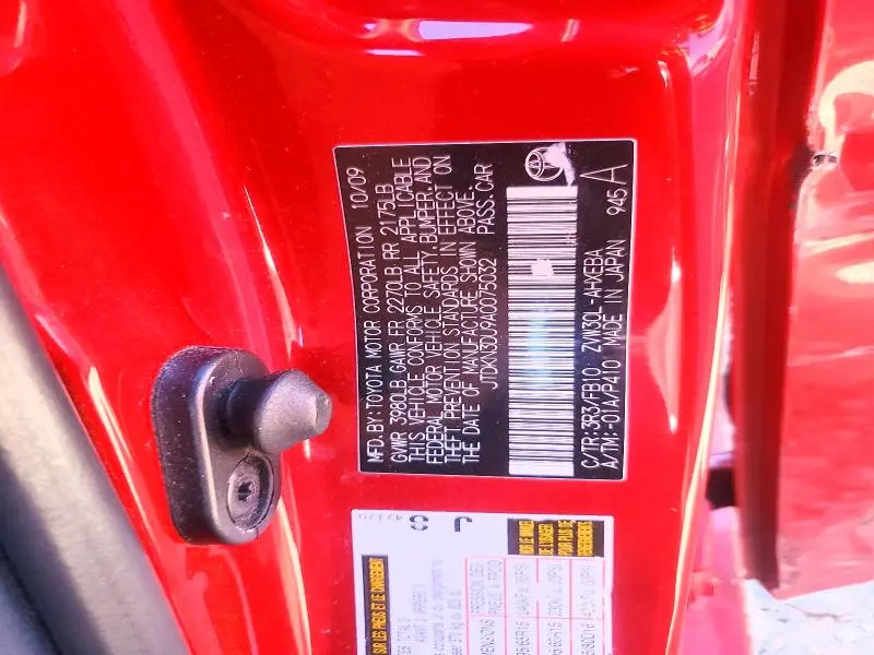 2010 TOYOTA PRIUS II  