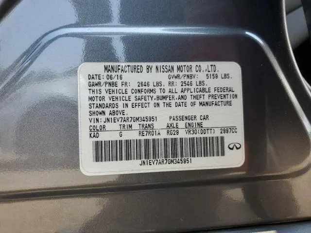 2016 INFINITI Q50 PREMIUM  