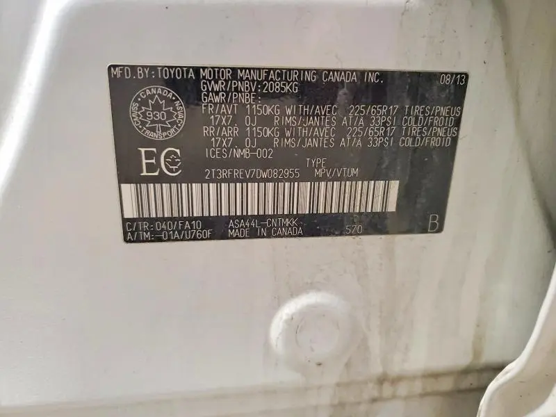 2013 TOYOTA RAV4 XLE  