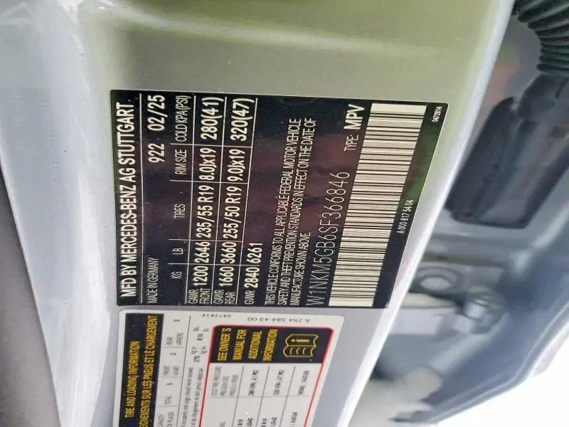 2025 MERCEDES-BENZ GLC 350E  