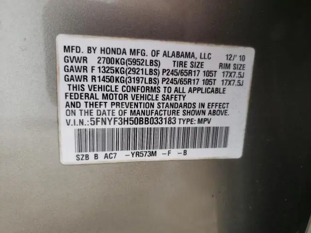 2011 HONDA PILOT EXL  