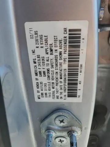 2011 HONDA ACCORD EXL  