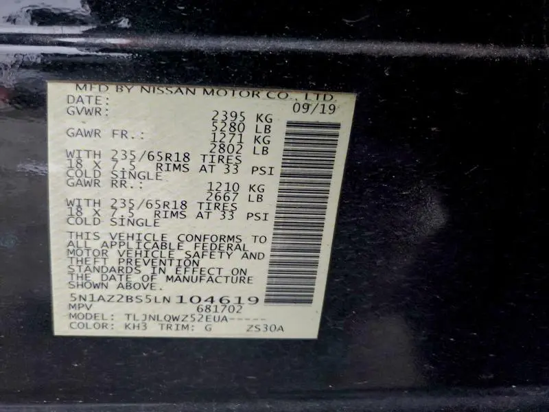 2020 NISSAN MURANO SV  