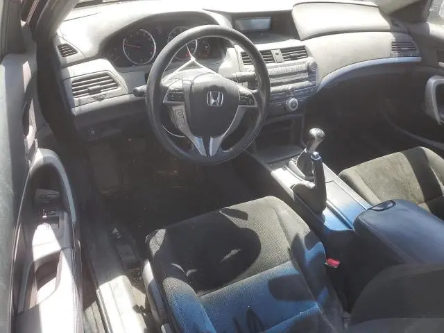 2012 HONDA ACCORD EX  